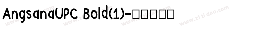 AngsanaUPC Bold(1)字体转换